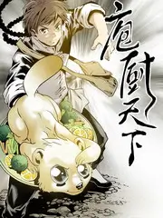 人文纪录片《古建修复日记》高清观看